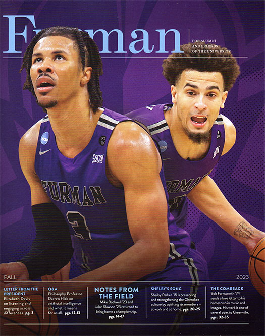 Furman Magazine, fall 2023